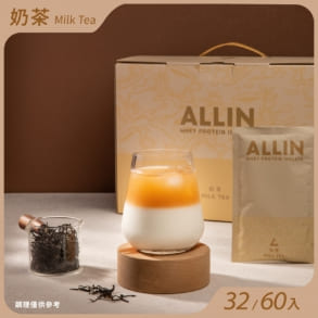 allin乳清評價