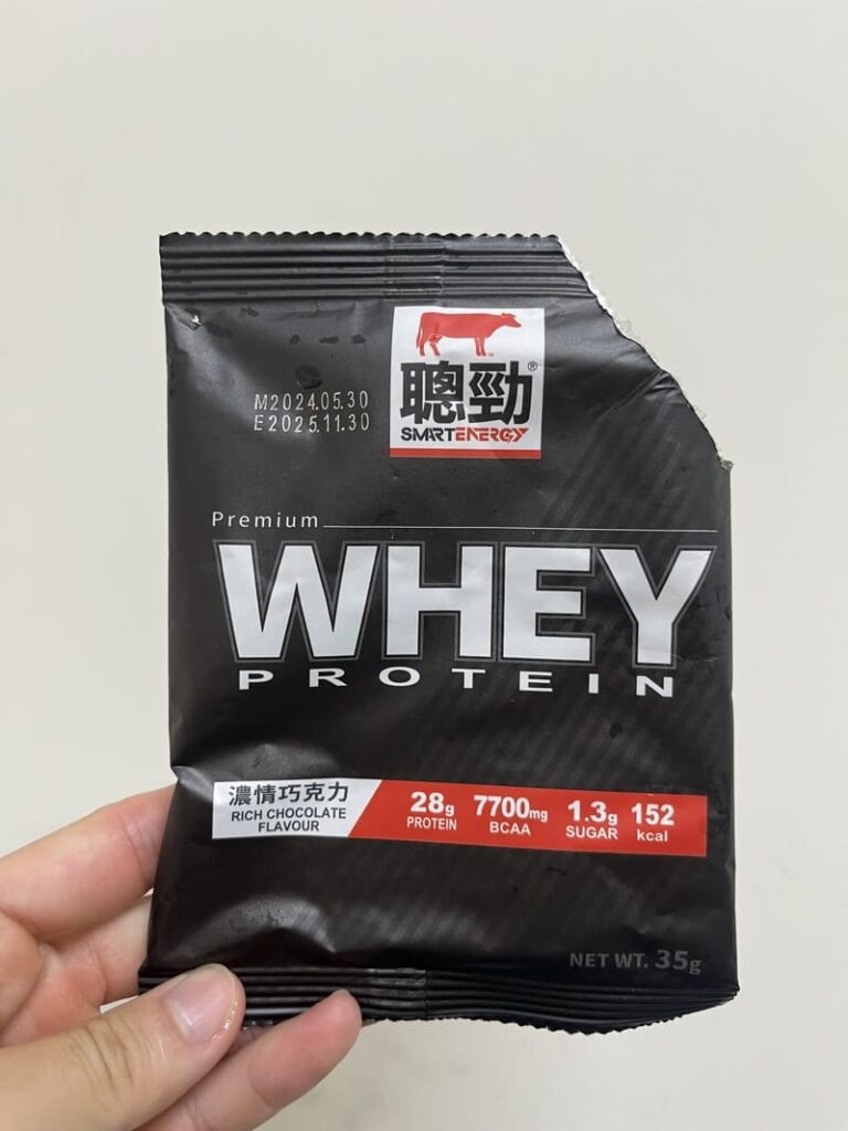 紅牛乳清蛋白評價