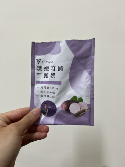 TRYALL豌豆蛋白