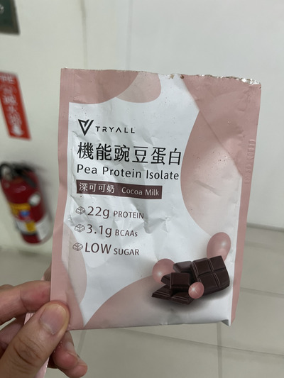 TRYALL豌豆蛋白