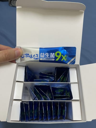 2025【甘味人生】益生菌、鍵力膠原開箱評價