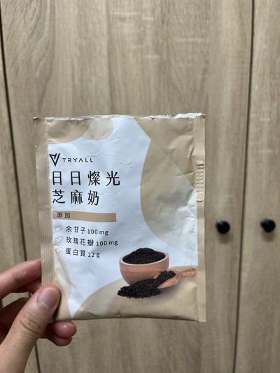 TRYALL豌豆蛋白