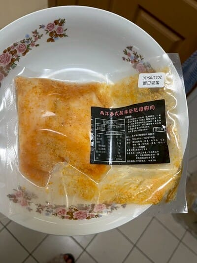 2026全口味【辰家舒肥評價】dcard、ptt好評雞胸肉實際食用心得 - 第18張圖 2026全口味【辰家舒肥評價】dcard、ptt好評雞胸肉實際食用心得