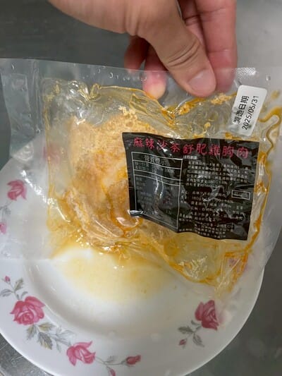 2026全口味【辰家舒肥評價】dcard、ptt好評雞胸肉實際食用心得 - 第7張圖 辰家舒肥