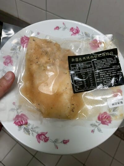 2026全口味【辰家舒肥評價】dcard、ptt好評雞胸肉實際食用心得 - 第8張圖 辰家舒肥