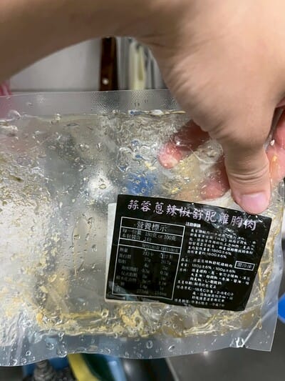 2026全口味【辰家舒肥評價】dcard、ptt好評雞胸肉實際食用心得 - 第4張圖 辰家舒肥
