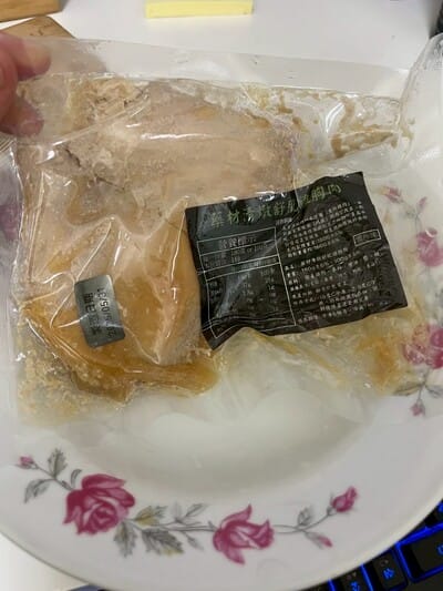 2026全口味【辰家舒肥評價】dcard、ptt好評雞胸肉實際食用心得 - 第3張圖 辰家舒肥