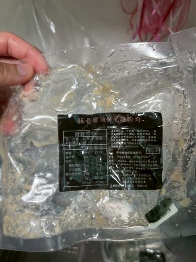 2026全口味【辰家舒肥評價】dcard、ptt好評雞胸肉實際食用心得 - 第2張圖 辰家舒肥