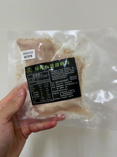 2026全口味【辰家舒肥評價】dcard、ptt好評雞胸肉實際食用心得 - 第17張圖 2026全口味【辰家舒肥評價】dcard、ptt好評雞胸肉實際食用心得