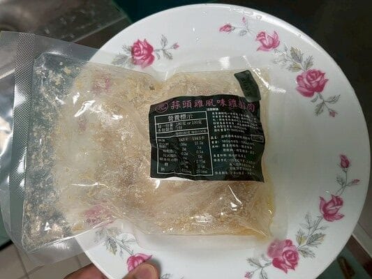 2026全口味【辰家舒肥評價】dcard、ptt好評雞胸肉實際食用心得 - 第15張圖 2026全口味【辰家舒肥評價】dcard、ptt好評雞胸肉實際食用心得