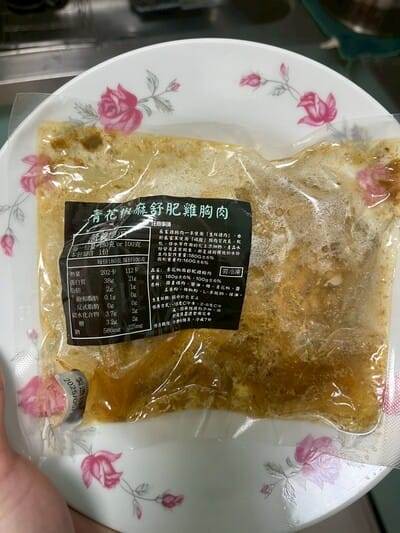 2026全口味【辰家舒肥評價】dcard、ptt好評雞胸肉實際食用心得 - 第13張圖 2026全口味【辰家舒肥評價】dcard、ptt好評雞胸肉實際食用心得