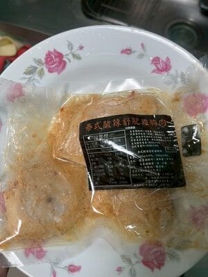 2026全口味【辰家舒肥評價】dcard、ptt好評雞胸肉實際食用心得 - 第11張圖 2026全口味【辰家舒肥評價】dcard、ptt好評雞胸肉實際食用心得