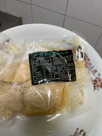 2026全口味【辰家舒肥評價】dcard、ptt好評雞胸肉實際食用心得 - 第10張圖 2026全口味【辰家舒肥評價】dcard、ptt好評雞胸肉實際食用心得