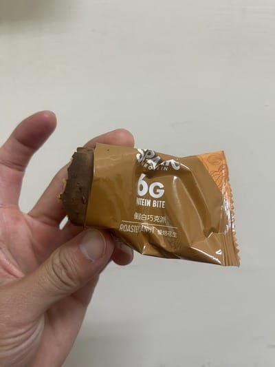 2026 多款【高蛋白餅乾評價推薦】哪款高蛋白零食最好吃/鹹度/熱量/口感一次看