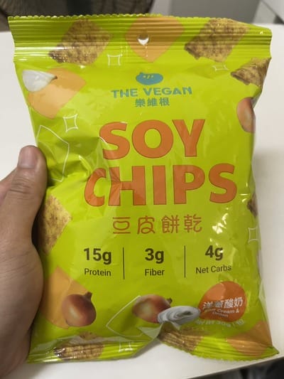 2026 多款【高蛋白餅乾評價推薦】哪款高蛋白零食最好吃/鹹度/熱量/口感一次看