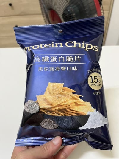 2026 多款【高蛋白餅乾評價推薦】哪款高蛋白零食最好吃/鹹度/熱量/口感一次看