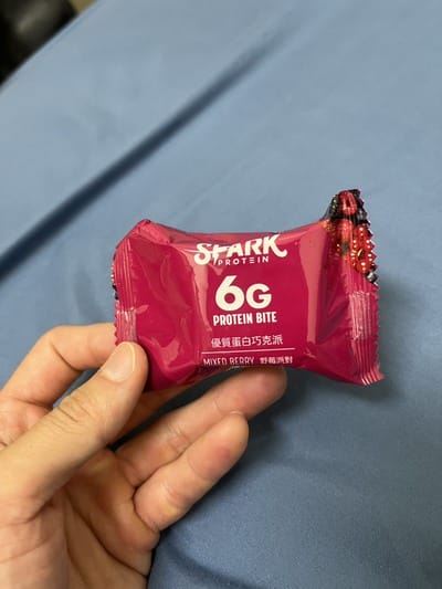 2026 多款【高蛋白餅乾評價推薦】哪款高蛋白零食最好吃/鹹度/熱量/口感一次看
