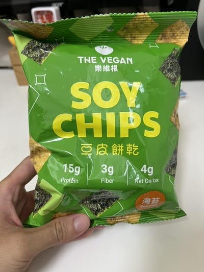 2026 多款【高蛋白餅乾評價推薦】哪款高蛋白零食最好吃/鹹度/熱量/口感一次看