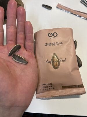 2026【果果能量零食推薦】蛋白香酥脆/威化餅/堅果!口感、熱量、回購率超詳細評價 - 第22張圖 2026【果果能量零食推薦】蛋白香酥脆/威化餅/堅果!口感、熱量、回購率超詳細評價