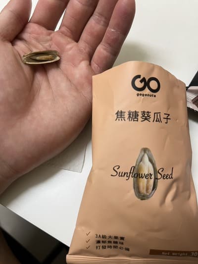2026【果果能量零食推薦】蛋白香酥脆/威化餅/堅果!口感、熱量、回購率超詳細評價 - 第20張圖 果果能量零食