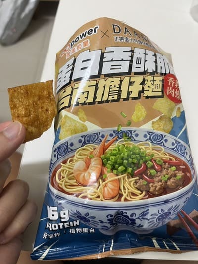 2026【果果能量零食推薦】蛋白香酥脆/威化餅/堅果!口感、熱量、回購率超詳細評價 - 第4張圖 果果能量零食