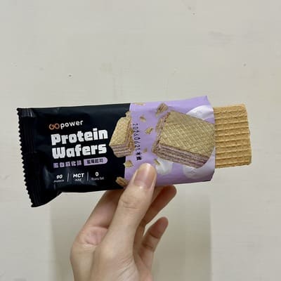 2026【果果能量零食推薦】蛋白香酥脆/威化餅/堅果!口感、熱量、回購率超詳細評價 - 第14張圖 果果能量零食