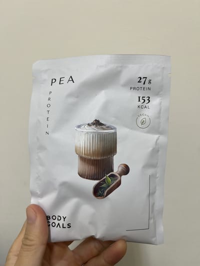 body goals豌豆蛋白