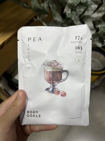 body goals豌豆蛋白