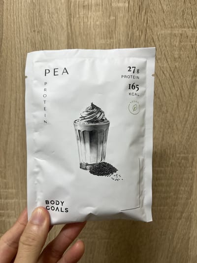 body goals豌豆蛋白