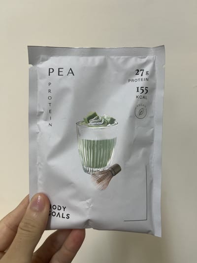 body goals豌豆蛋白