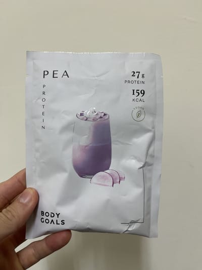 body goals豌豆蛋白